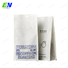 لوگوی سفارشی کیسه بسته بندی قهوه با پایین تخت کیسه قهوه خود آب بندی با دریچه هوا