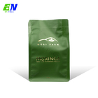 بسته بندی کیسه ای 250 گرمی برای قهوه دوستدار محیط زیست