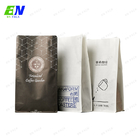 بسته بندی کیسه های قهوه دوستدار محیط زیست با دیواره بالا و کف صاف و پوشش مات