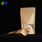 100 گرم 250 گرم 500 گرم 1 کیلوگرم کیسه کاغذ کرافت قهوه ای پایه دار ساده زیست تخریب پذیر با زیپ