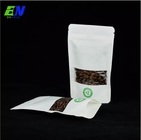 کیسه های مواد غذایی قابل استفاده مجدد PLA زیست تخریب پذیر بسته بندی دانه های قهوه با شیر