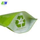 کیسه بسته بندی مواد پلاستیکی قابل بازیافت سازگار با محیط زیست برای مواد غذایی، قهوه، آجیل
