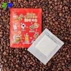 کیسه های قهوه قطره ای چاپ سفارشی کیسه های پودر قهوه رایگان درجه مواد غذایی Bpa