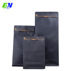 بسته بندی کیسه قهوه چاپ شده سفارشی کیسه کاغذ سیاه برای دانه قهوه