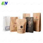 کیسه های بسته بندی 500 گرمی 250 گرمی 1 کیلوگرمی دانه قهوه بسته بندی سازگار با محیط زیست سفارشی